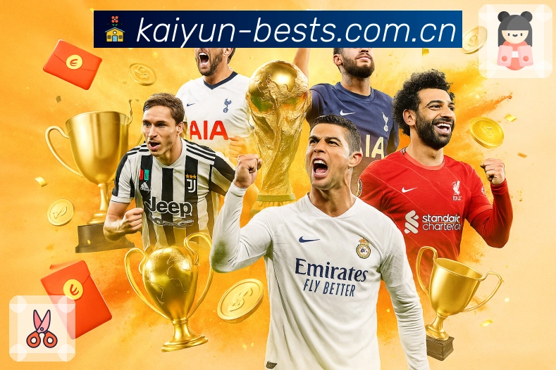 备用策略 - 线路检测与备用网址推荐